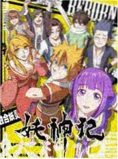 6080电影网科普纪实综艺星球探险队