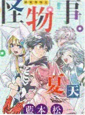 6080电影网演员幕后故事